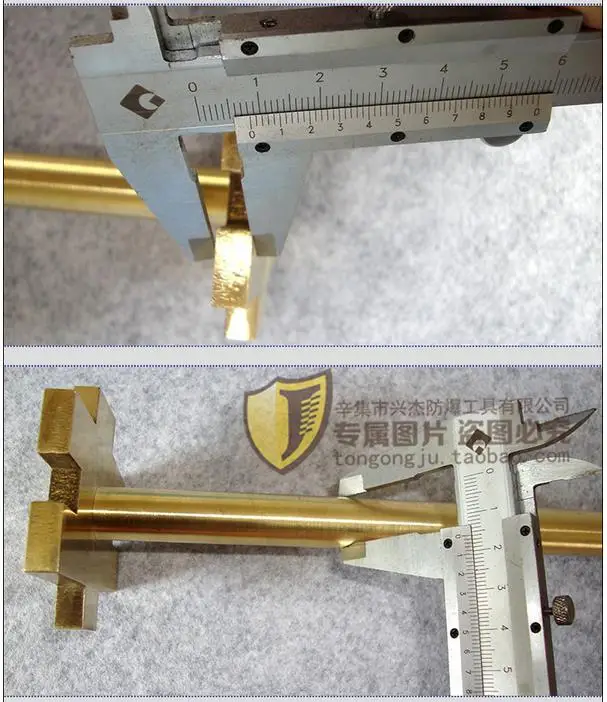 350*70 мм искробезопасный ключ для заворачивания пробок из медного сплава, взрывозащищенный, блестящий, Безопасный инструмент