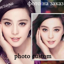 Фото на заказ, домашнее украшение, сделай сам, 5D алмазная картина, картина, стразы, алмазная вышивка бисером, вышивка крестиком zs129