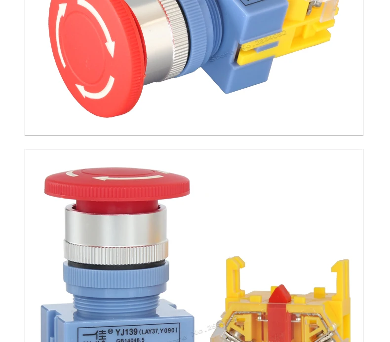 22MM-LAY37-10_09