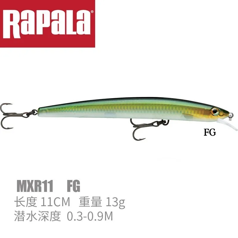 Rapala бренд Maxrap серия Mxr11 Рыболовная Приманка 11 см 13 г жесткая рыболовная приманка 0,3-0,9 Deapth Max Cast приманка с 2 Vmc крючками 3d глаза - Цвет: MXR11 FG