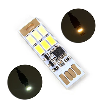 

Adjustable Led Usb Light 1W 5V Mobile Phone Charger Desktop Notebook Computer Tablet Power Bank Mini Touch Control
