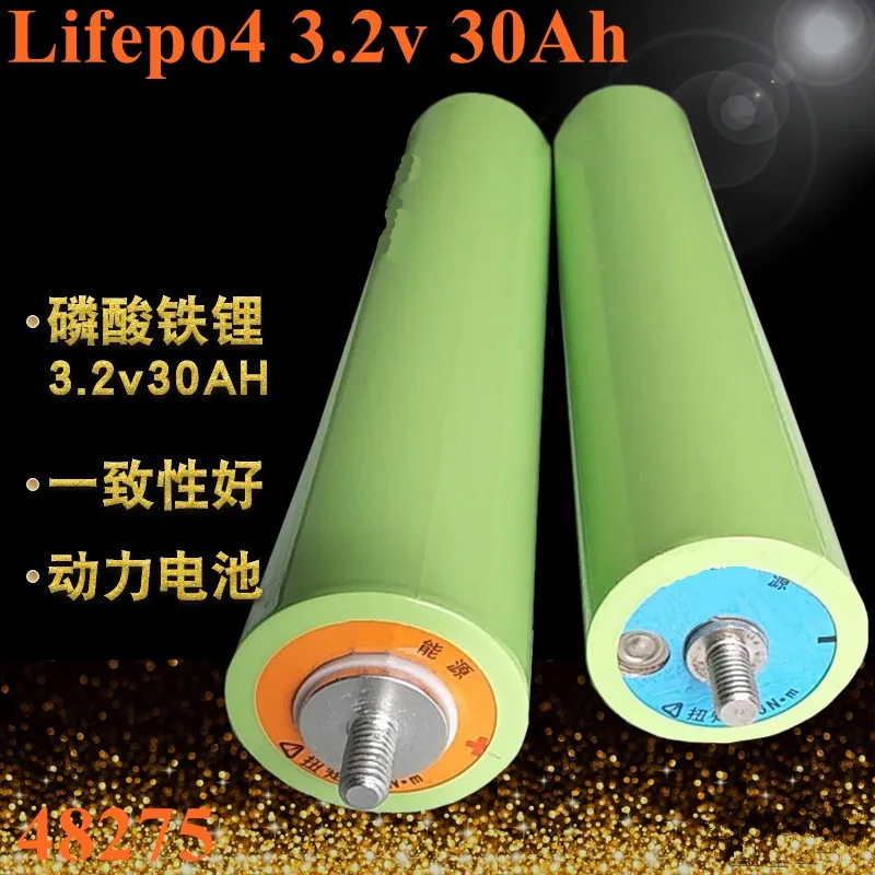 4pcs GTK lifepo4 30Ah 48260 cell 3.2v battery bateria High rate 100A not 38120 for diy pack litio 12v power tools ebike bicycle (1)