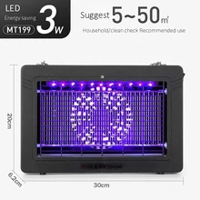 Светодиодный светильник от комаров, лампа для ресторана, Бытовая лампа для ловли мушек, домашний бесшумный светильник с электрическим током, артефакт от комаров, ловушка, светильник, 220 В, 1 шт