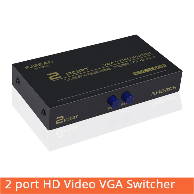 

2 Port HD VGA Switch LCD Monitor KVM Switcher 2 to 1 Selector Box 2 in 1Out Vga Sharer Splitter For Computer FJ-15-2CH