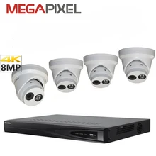 Cctv комплект ip-камеры hikvision 8mp 4 к сети видеонаблюдения безопасности Система DVR NVR видеокамера cctv на высокоточном оборудовании упаковка для камеры