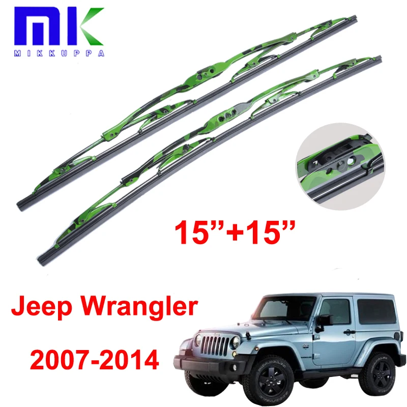 2015 Jeep Wrangler Unlimited Wiper Blade Size