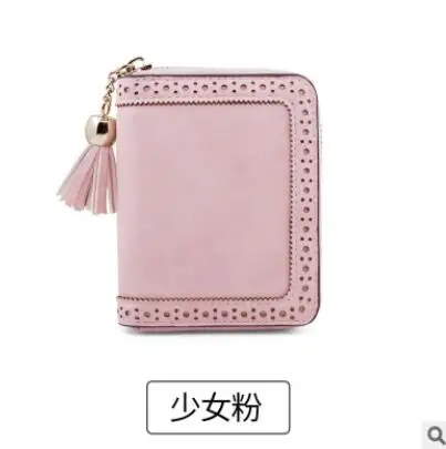 Angelatracy New Arrival Distress Solid PU Leather Card Hollow Out Women Coin Tassel ID Set Credit Card Holder CardHolder - Цвет: Card Holder Pink