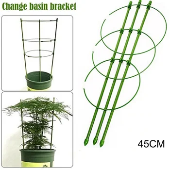 

New 45CM Potted Plant Gardening Flower Fixed Vine Frame Flower Decorative Garden Tools Plants Trellis Plant Support Frame