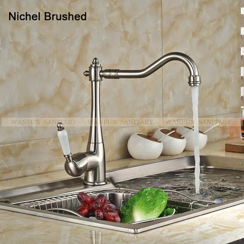 Nichel Brushen