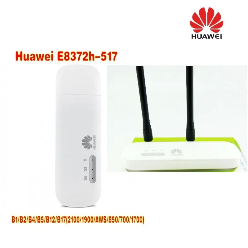 Много 2 шт. huawei E8372h-517 LTE Wi-Fi Stick плюс 2 шт. антенны