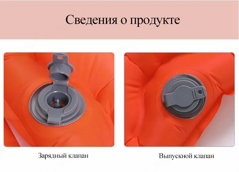 87RU_09