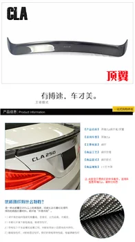 

Fit for Mercedes-Benz CLA CLA45 CLA250CLA260cla180 W117 with light modified carbon fiber rear wing rear spoiler wing