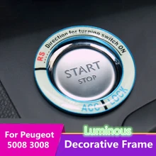Для peugeot 5008 3008 GT Авто старт стоп кольцо светящаяся декоративная рамка светящаяся наклейка кристалл эпоксидная