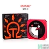 DSPIAE MT-C Stepless Adjustment Circular Cutter Model Assembly Tool Cutting  Dedicated Craft Tools Hobby Accessory ► Photo 1/3