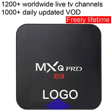 1pcs MXQPRO Custom Made Rockchip RK3229 Quad core Smart Android7.1 Streaming Box 1GB 8GB MediaHub 1200+ live tv 1000+ VOD