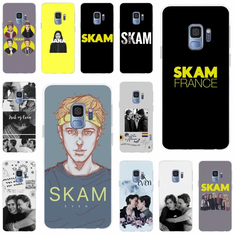 Чехол для Samsung Galaxy S6 S6edge S6Plus A7 S7edge S8 S9 Plus A5 J5 J7 2016 TV show SKAM мягкий силиконовый чехол из