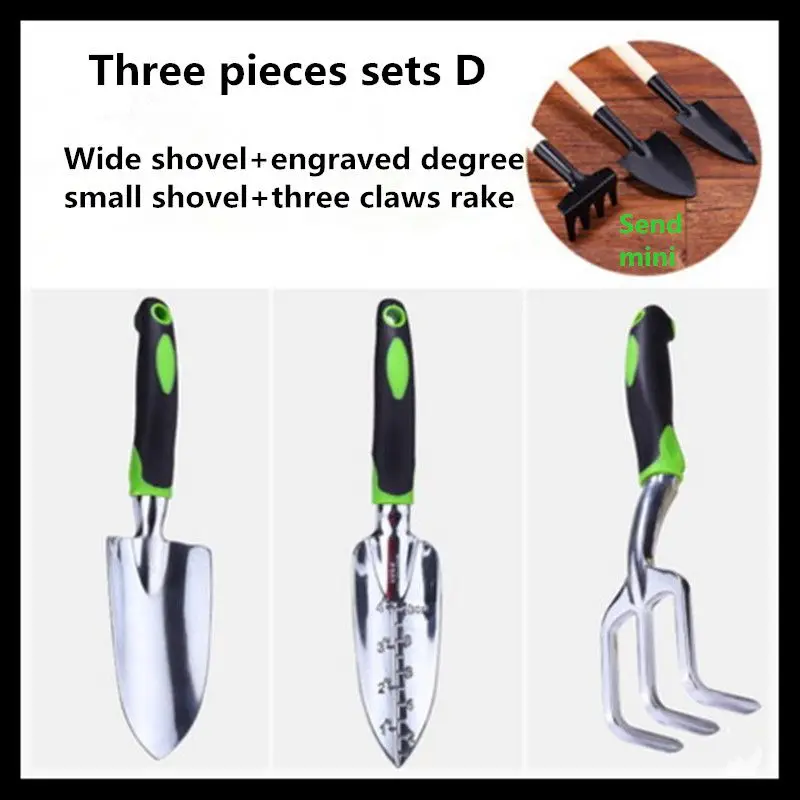 

Garden tools gardening tools garden tools (3 pieces sets D)