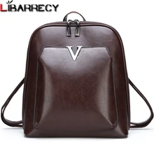 Famous Brand Leather Backpack Female Vintage Women Backpack Simple Large Capacity Travel Bag Leisure Shoulder Bags for Women Sac Famous Brand Leather Backpack Female Vintage Women Backpack Simple Large Capacity Travel Bag Leisure Shoulder Bags for Women Sac