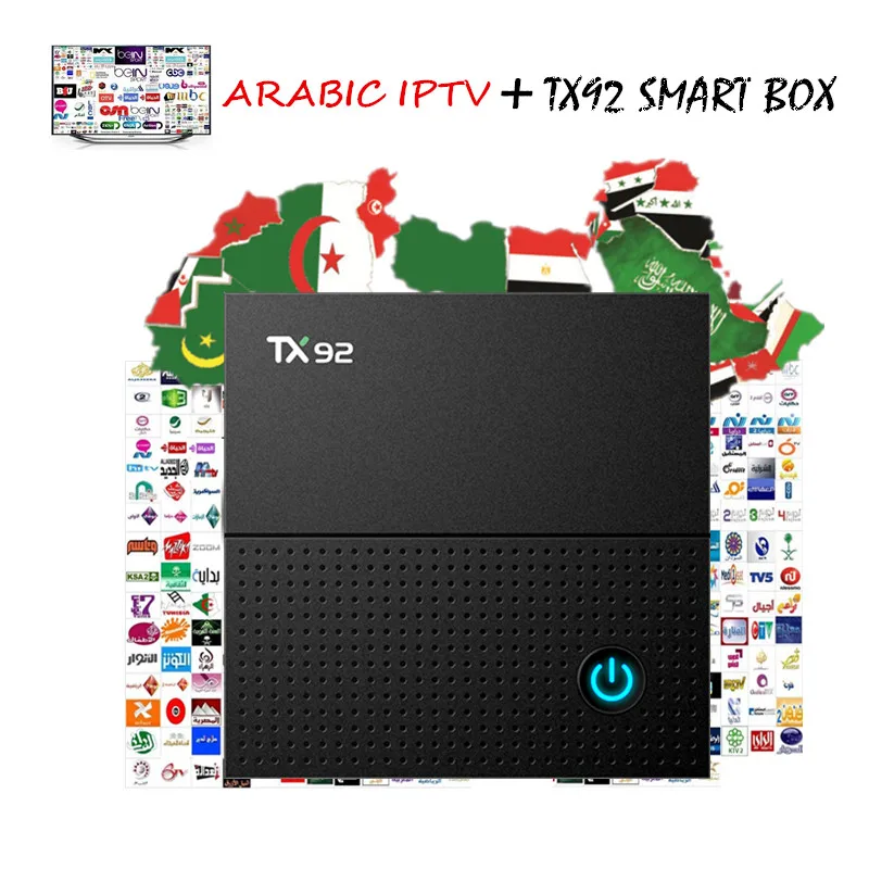 POP IPTV TX 92 2 ГБ/16 ГБ S912 Android 7 1 Smart tv BOX год