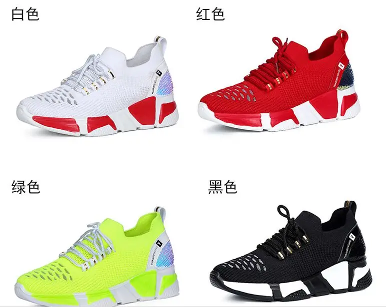 QQ图片20190615160601