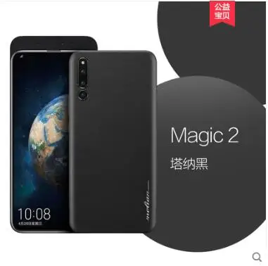 Чехол для huawei honor magic 2 из натуральной кожи. Вставка 360 градусов полностью кожаный чехол для телефона для huawei honor magic 2 Чехол - Цвет: color as photo