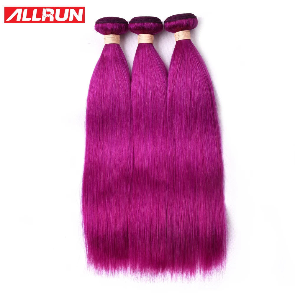 Allrun Human Hair Bundles Peruvian Hair Weave Bundles Straight Hair Bundle 100% Colorful Light Purple Remy Hair Weave 1/3/4 Deal