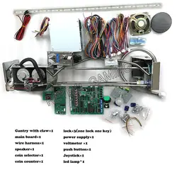 DIY игрушка кран комплект машина, кран комплект машина с краном PCB игры, монетоприемник, кнопки, жгут. И т. д. для крана машины