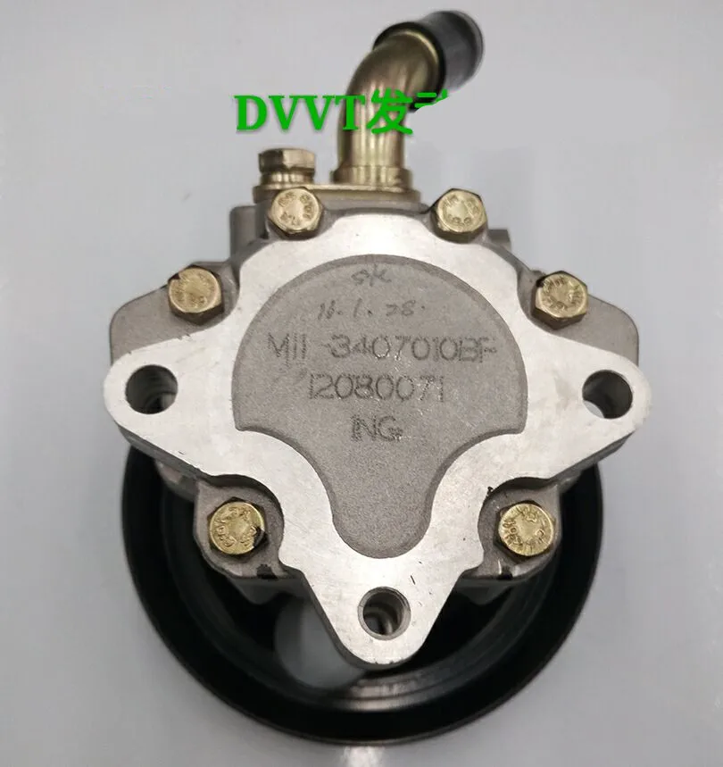 PowersteeringboosterpumpforCHERYA3E4G16EGNINESteeringpumpM11