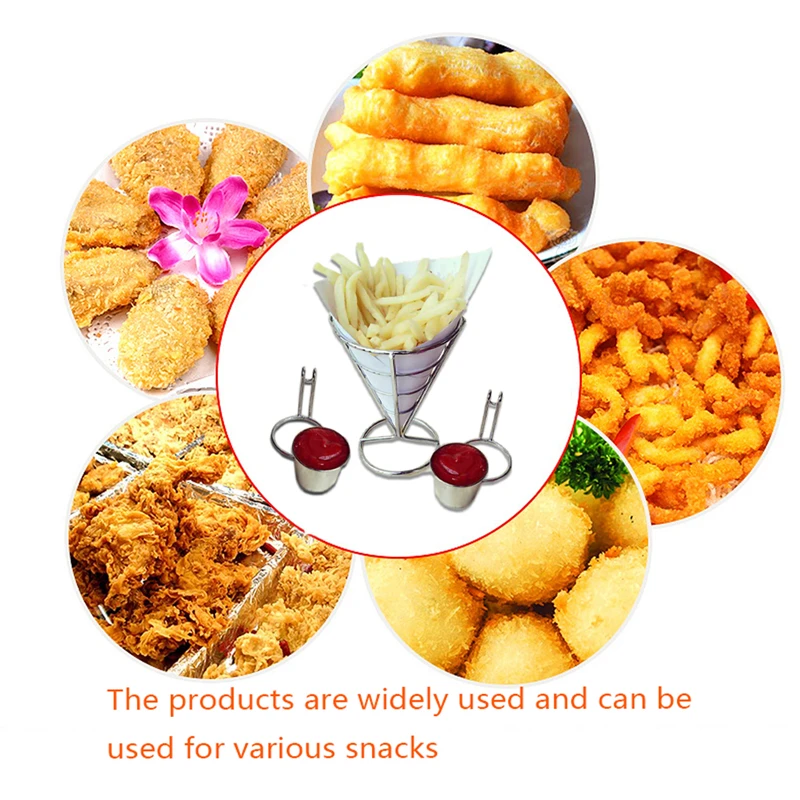 Французская подставка для картошки фри с соусом подставка конус фри держатель вмещает попкорн овощи фрукты и другие закуски
