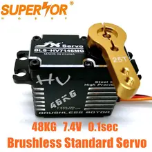 JX BLS HV7146MG Servo 48KG 7 4V 0 1sec Steel Gear Waterproo Aluminum Brushless Standard for