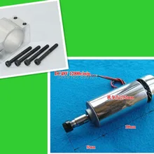 Горячая низкая цена с новым типом шпинделя CNC 400 W шпиндель с воздушным охлаждением с кронштейном шпинделя ID 52 мм