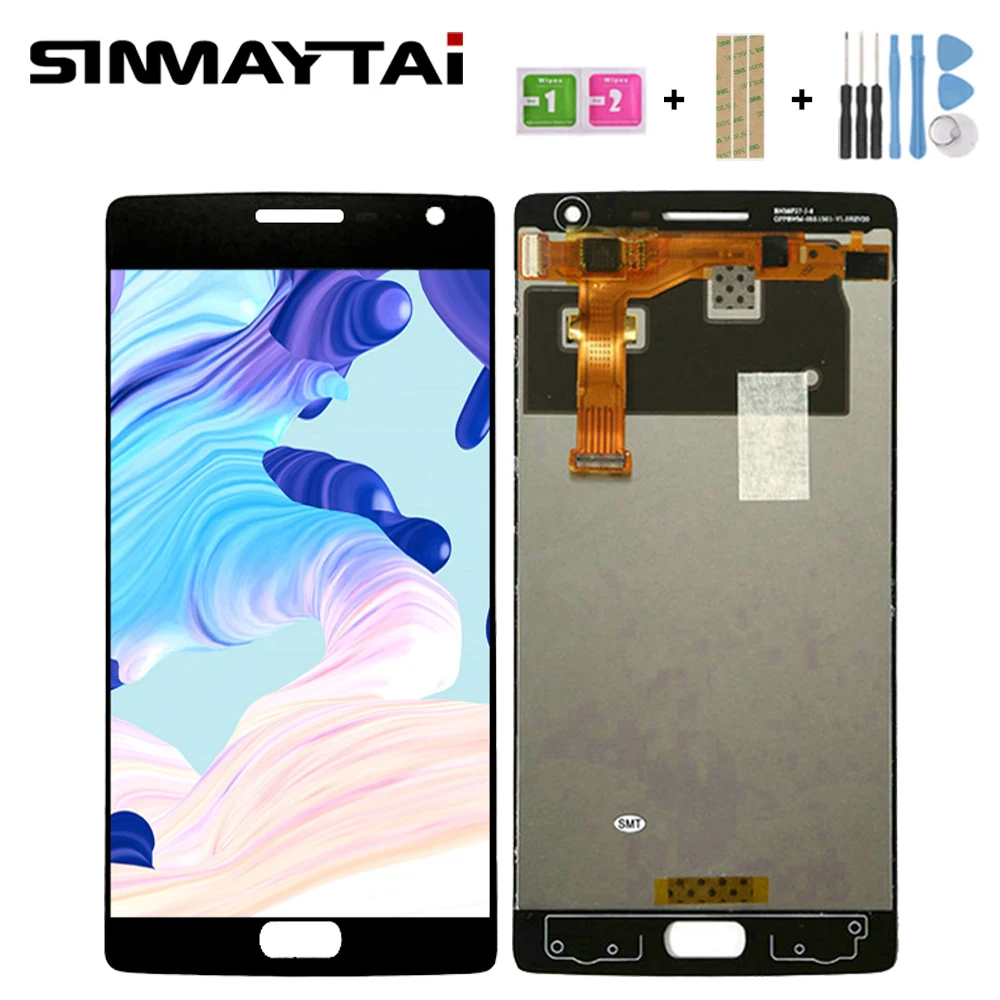

AAA Quality A2001 LCD Display Touch Screen Digitizer Assembly For Oneplus Two/ for Oneplus 2 A2003 free tools