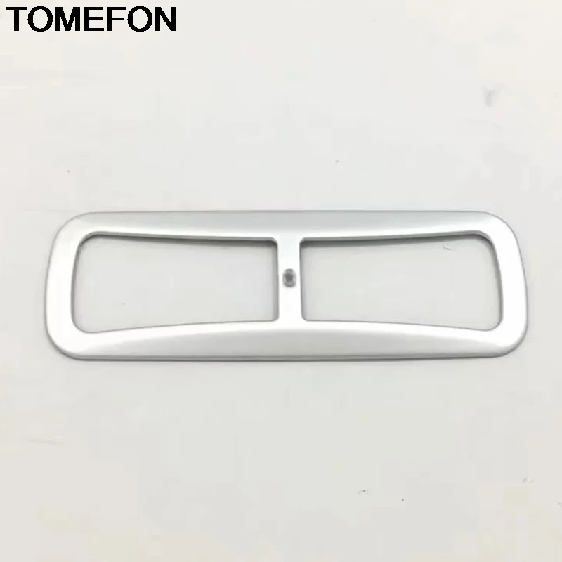 TOMEFON для Honda Accord 2018 2019 10th задняя верхняя лампа чтения рамка литье Крышка отделка