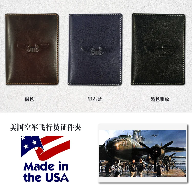 Винтажный воздушный корпус США, ID держатель для карт, натуральная кожа, сплошной цвет, чехол-папка, подарок для пилота, любитель авиации, коллекция Airman