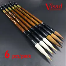 6 шт. смешанных и ласка волос Китайская Кисточки озеро Pen Set ласка волос Золотое перо товары для рукоделия китайский Кисточки