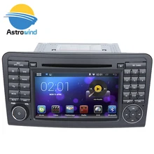 Pure android 5.1 Car Stereo Media System Auto Radio For Mercedes-Benz GL Class X164, for Mercedes-Benz ML Class W164