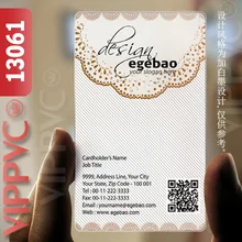 13061 Бесплатные визитные карточки шаблон-матовые лица полупрозрачная карта толщина 0,36 мм