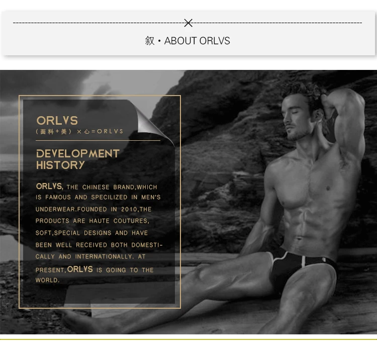 ORLVS бренд 50 шт./лот оптовая продажа однотонные мужские шорты-боксеры удобное нижнее белье Cueca Tanga дышащие трусы мужские хлопковые пижамы