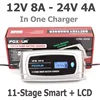 FOXSUR-cargador de batería inteligente para coche, dispositivo de carga de 12V y 24V con pantalla LCD, 11 etapas, resistente al agua, cargador de batería de ácido ► Foto 1/6