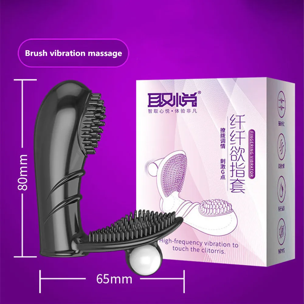 Finger Condom with Egg Vibrator Female G Spot Clitoris Stimulator Masturbation Flirt Massager Sleeve Sex Toys for Women Couple (3)