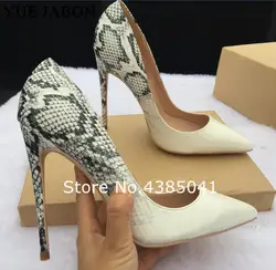 YUE JABON/2019 г. женская обувь из кожи, белый, черный, смешанный змеиный принт, пикантные туфли на высоком каблуке 12 см/см 10 см/8 см, женские