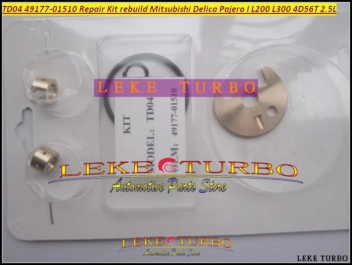 Turbo Repair Kit rebuild Kits TD04 49177-01510 (1)