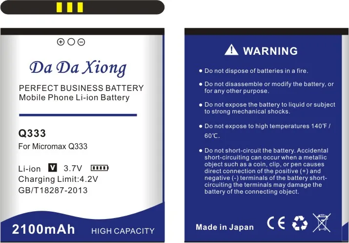 Аккумулятор Da Xiong 2100 мАч Micromax Q333 для телефона micromax Q333|battery for|battery for micromaxbatterie 2100mah |