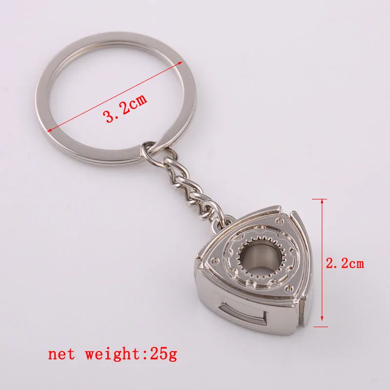 rotor-keychain-key-ring-Wankel-Engine-rotor-car-key-chain-key-holder-creative-portachiavi-chaveiro-llaveros