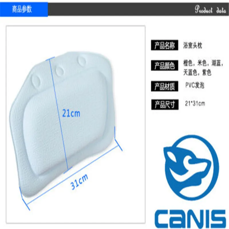 21*31 см подушка для ванны спа дома для ванной подушка для ванны пвх Шея подушка для ванны мягкий подголовник на присосках для ванной Аксессуары для подушек