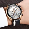 Men's Watches
