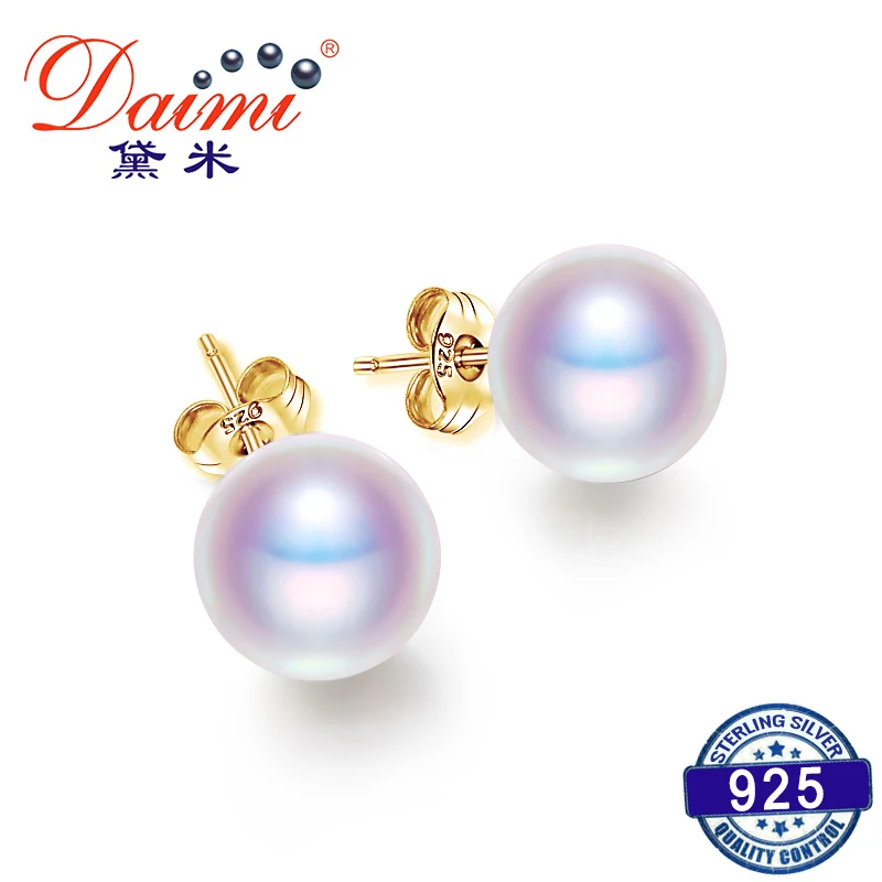

DAIMI Simple Pearl Studs Earrings 7-8mm Semi Round Freshwater Pearl & 925 Silver Earrings Christmas Gift