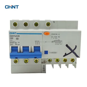 

CHINT DZ47LE-63 C60 3P 60A 3 Pole ELCB RCD Earth Leakage Circuit Breaker Residual Current