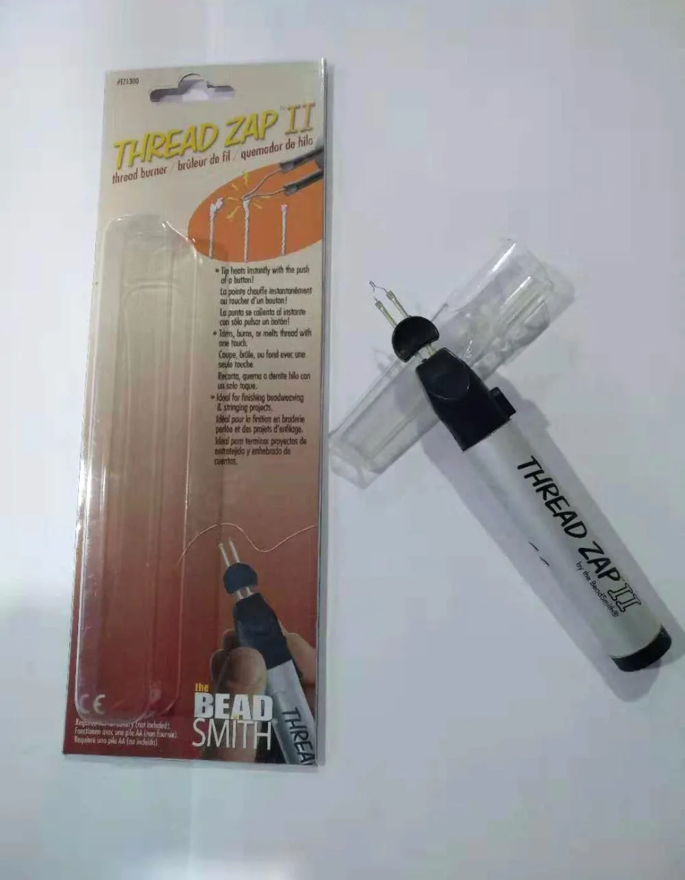 Zap II Thread Burner