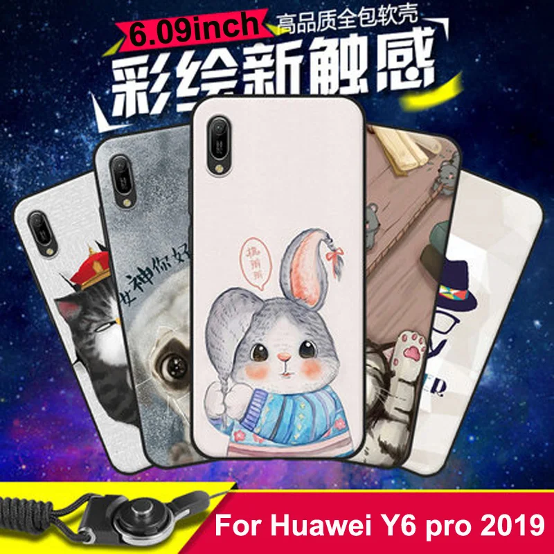 Силиконовый чехол для Huawei Y6 pro 2019 задняя крышка прозрачный мягкий телефона Y6pro |